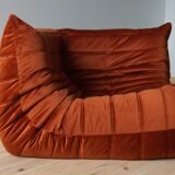 Togo armchair model designed by Michel Ducaroy 1973
