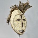 Superbe Masque idimu LEGA Congo Rdc rt Tribal Africain