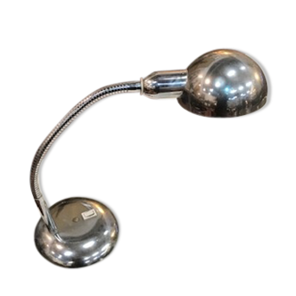 Desk lamp