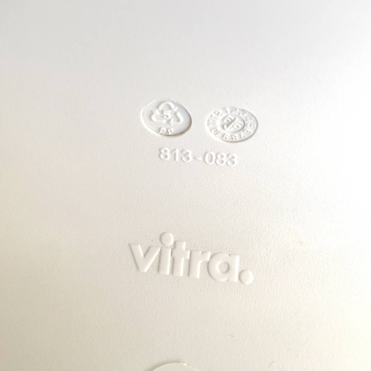 Chaise Verner Panton édition Vitra