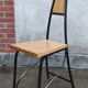 Series of 4 vintage industrial style chairs