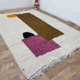 Handmade Moroccan Berber Rug 300 X 210 CM