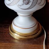 Vintage lamp of the 50s in white and golden opaline glass lampshade in red satin 75cm