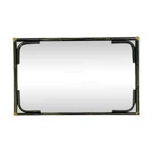 Miroir mural rectangulaire