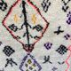 Tapis Azilal 157 x 98 cm