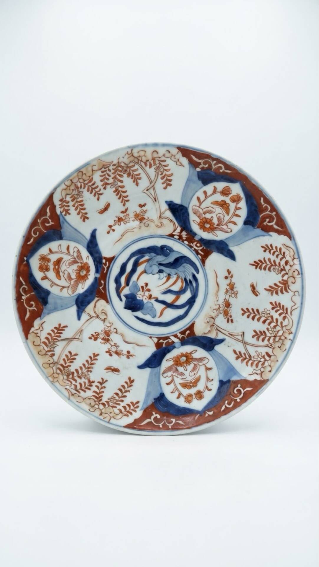 Old Imari porcelain plate Seiji Kaisha