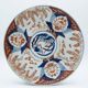 Old Imari porcelain plate Seiji Kaisha
