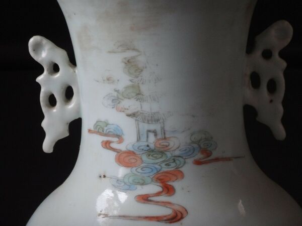 Vase Chinois porcelaine 43cm Qing femmes porcelaine Chine XIX