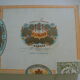Empty cigar boxes from CUBA (set of 6 boxes)