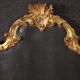 Large 20th century Italian mirror