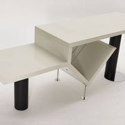 Bang & Olufsen console table
