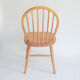 vintage chair with bars style ercol - natural wood