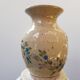 Vase grès alsace Graessel beige décor ciselé made in france vintage
