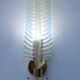 Rare Set of 2 Luxury Barovier e Toso Leaf Wall Light