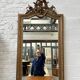 Mirror, late 19th century