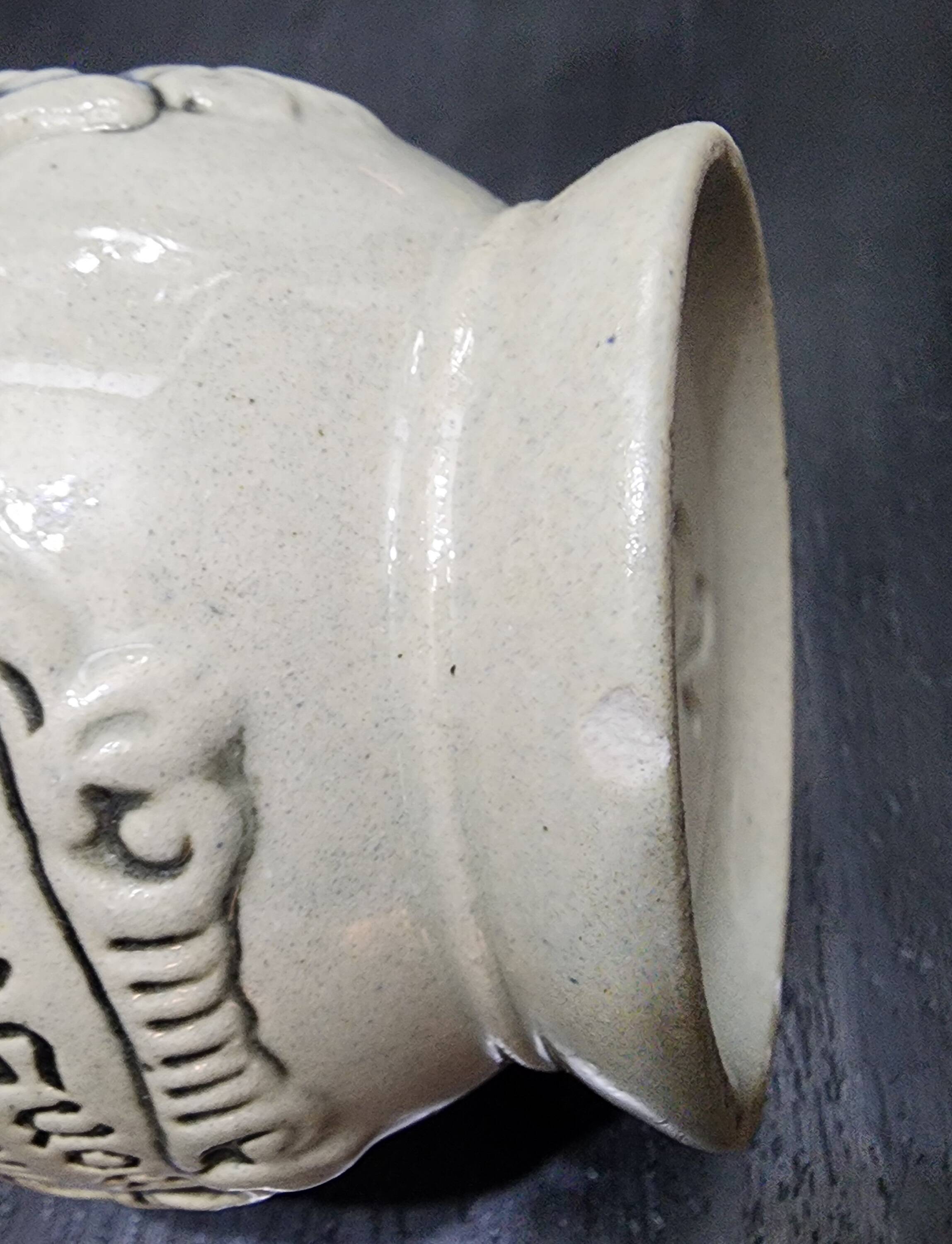 Vintage wine jug in German Westerwald stoneware 1/4L — "golden wine..."