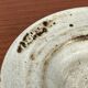 Mid-century Danish studio pottery bowl by Dania Keramik, 1960s.