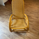 Rattan rocking chair