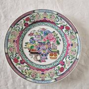 Vintage Chinese Qing Qianlong Porcelain Plate, Hand Painted and Beautiful Reliefs