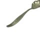 Sugar spoon, modernism, silver-plated brass, HEFRA, Poland, 1960s.