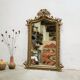 Old Louis XV style mirror - 158cm x 107cm