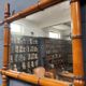 Antique faux bamboo mirror from France
