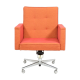 1970s swivel armchair on metal leg