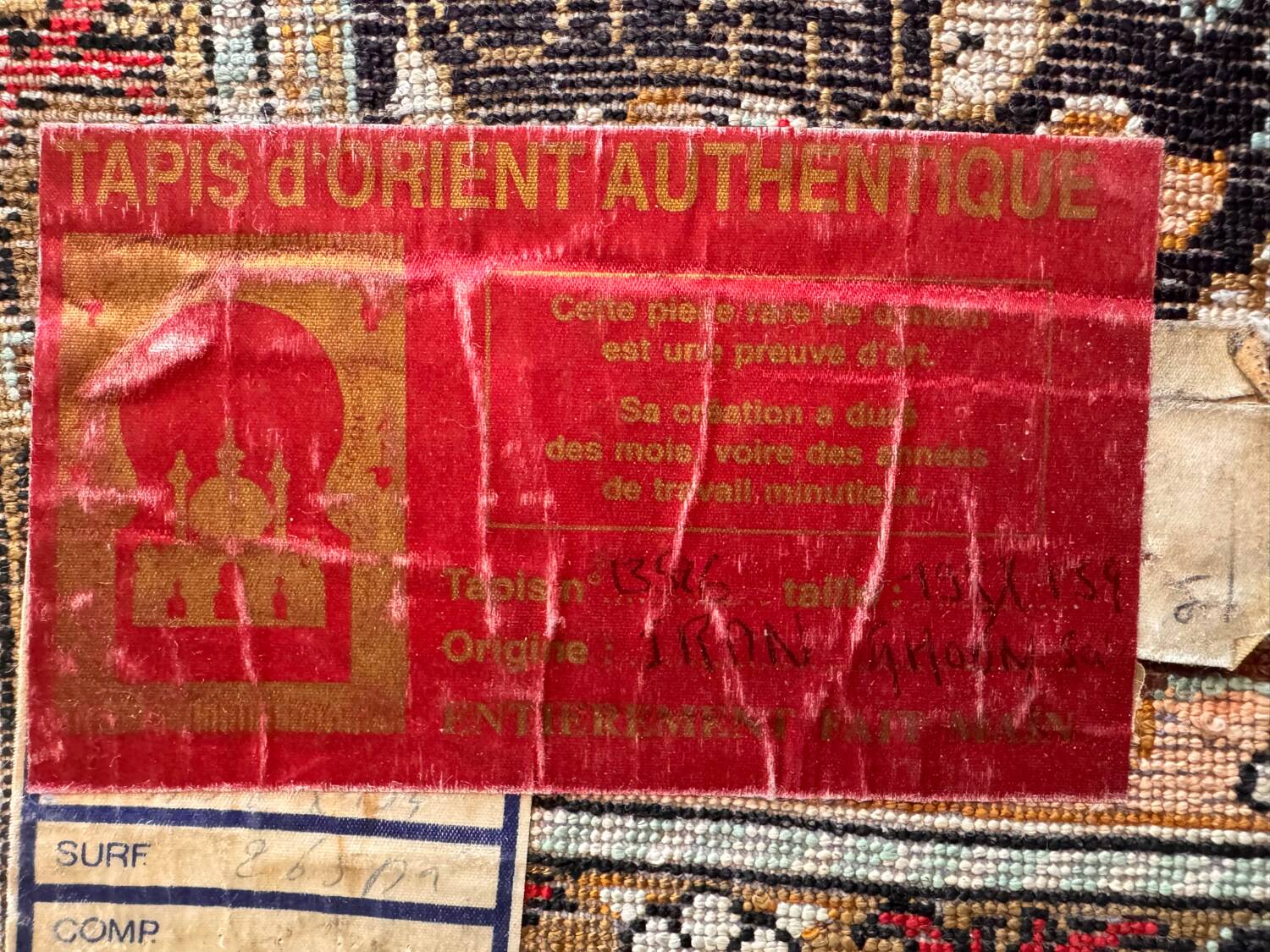 Antique Ghoum carpet from Iran in silk.