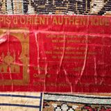 Antique Ghoum carpet from Iran in silk.