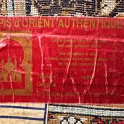 Antique Ghoum carpet from Iran in silk.