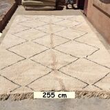 Moroccan carpet style beniouarain 100% wool 135 x 300