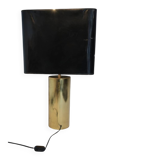 Lampe en laiton doré