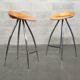 Bar stool Haut Lyra "Magis" Italy 1990