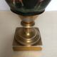 Porcelain vase from Paris Empire era