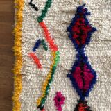 Moroccan Berber carpet Azilal multicolored and fluorescent