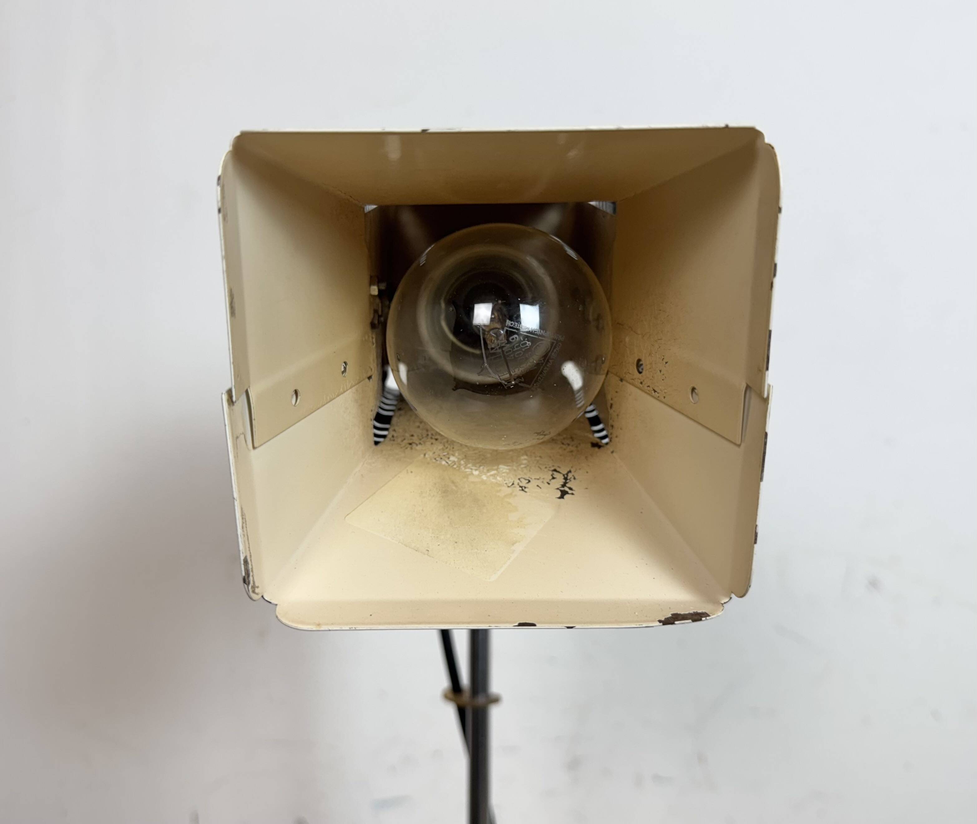 Vintage Beige Table Lamp , 1970s