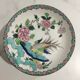 Royal Crown Staffordshire porcelain trio for Fortnum and Mason
