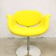 ‘little tulip’ office chairs Pierre Paulin for Artifort