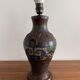 Partitioned table lamp in bronze, China 1880