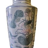 Ceramic Chinese Vase 1960s, Vintage