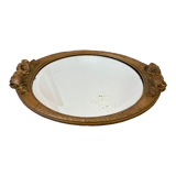 Vintage mirror
