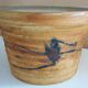 Cache pot céramique "tachiste", signé La Poterie du colombier, la colombe, années 70