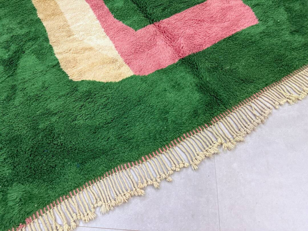 Custom green Moroccan rug 2.5/1.6