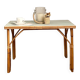 Rattan table