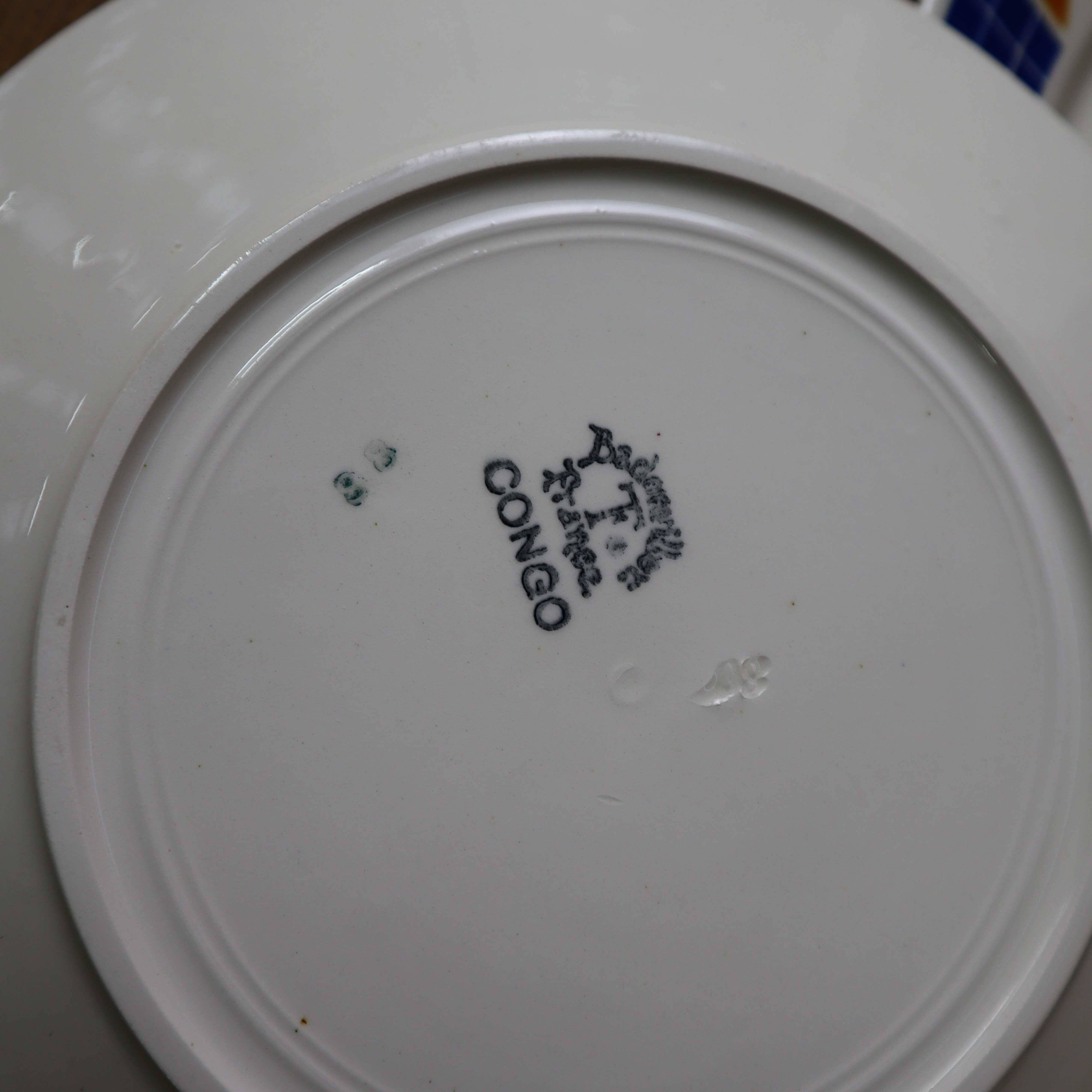 Set of 8 Badonviller flat plates Congo model