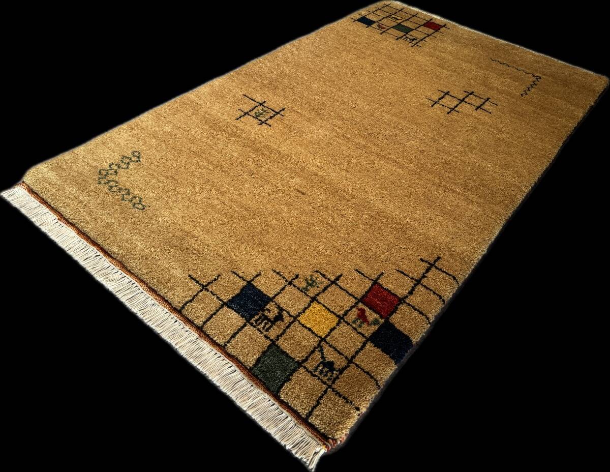 Persian Gabbeh rug 160x90 cm