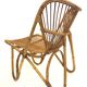 Rohe Noordwolde rattan chair, 1960, Netherlands