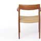 1 of 2 Niels Moller armchair, model 57, 1950s Vintage, paper cord seat,