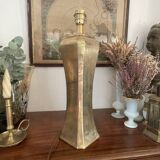 Vintage brass lamp 50cm