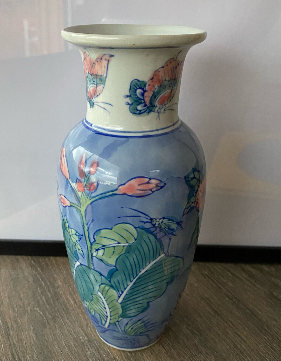 Vintage Chinese vase